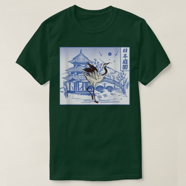 Japanska Crane Bird Temple Sakura Träd Cherry Blos T Shirt (Design framsida)