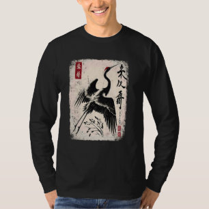 Japanska Crane Tsuru Longevity Sakura Nishikigoi K T Shirt