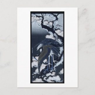 Japanska Cranes målar c. 1832-33 Vykort