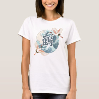 Japanska Cranes T Shirt