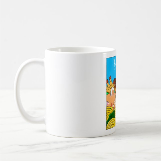 Japanska Culinary Journey Kaffemugg (Vänster)