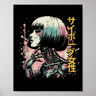 Japanska Cyborg Woman Cyberpunk Art Women Girls Ki Poster