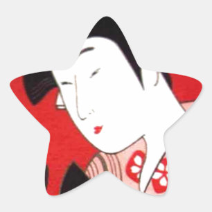 Japanska Dam Tea Sergio Ceremony Art Print Stjärnformat Klistermärke