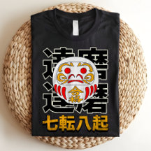 Japanska Daruma Doll Lycka till
