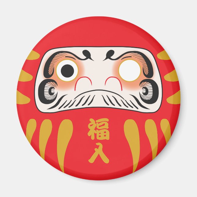 Japanska Daruma (en Öga fylld) Magnet (Framsidan)