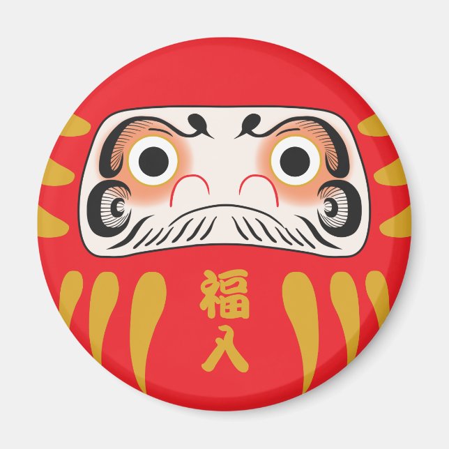 Japanska daruma (med Ögon) Magnet (Framsidan)