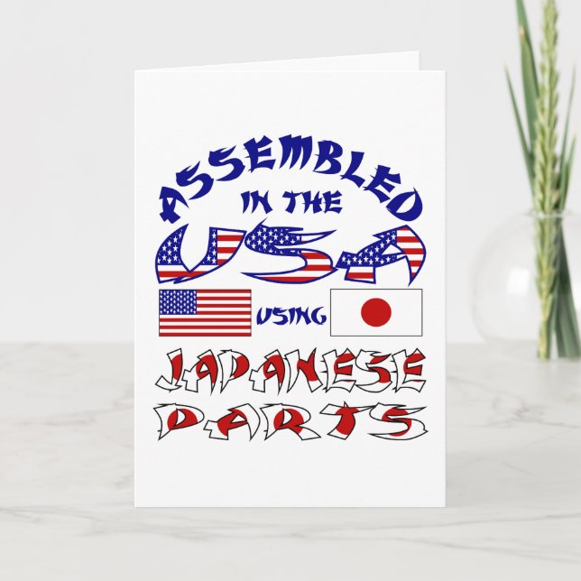 Japanska delar helgkort (Framsida)