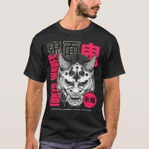 Japanska Demon Hanya Oni Mask Japanska Pridet Toky T Shirt