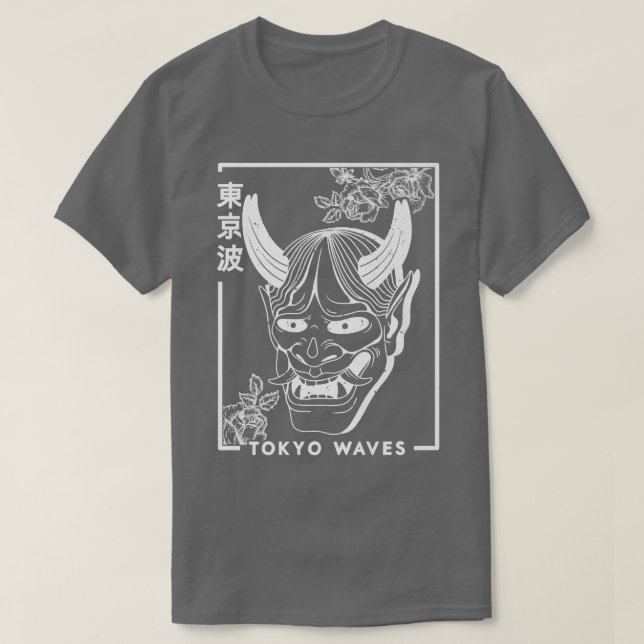 Japanska Demon Ro Minimalistic Aesthetic Japan T Shirt (Design framsida)