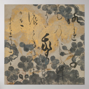 Japanska Dikt Painting Guld Silver Cherry Blommars Poster