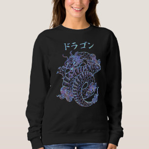 Japanska Dragon Aesthetic Clothes Dragon Kanji Tat T Shirt