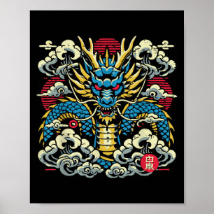 Japanska Dragon Ansikte Clouds Vintage Anime Manar Poster