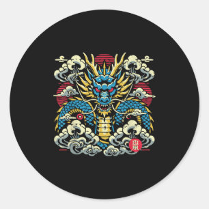 Japanska Dragon Ansikte Clouds Vintage Anime Manar Runt Klistermärke