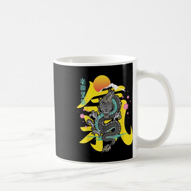 Japanska Dragon Asia Tattoo Kaffemugg (Höger)