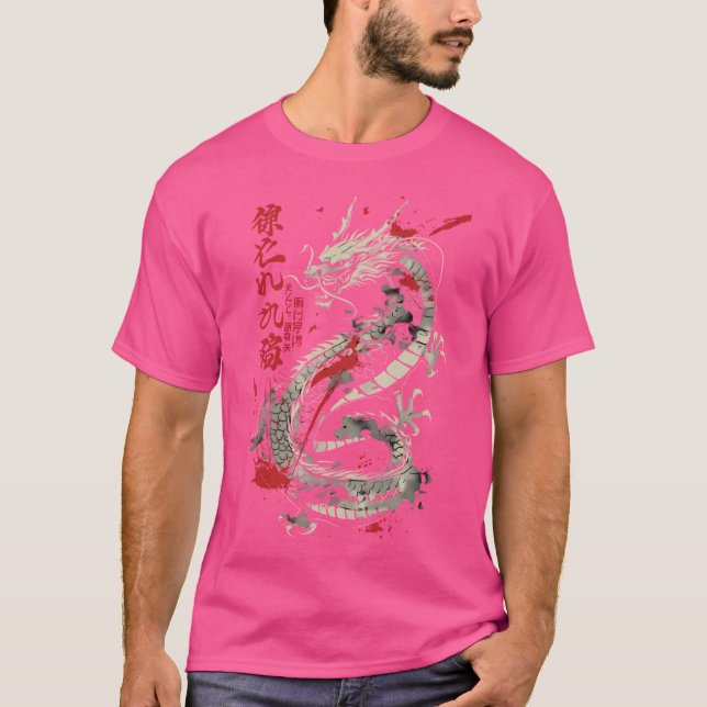 Japanska Dragon T Shirt (Framsida)