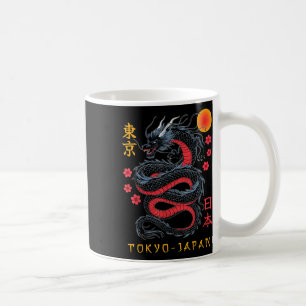 Japanska Dragon Tokyo Japan 80s Asian Mythical Ani Kaffemugg