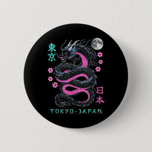 Japanska Dragon Tokyo Japan 80s Asian Mythical Ani Knapp