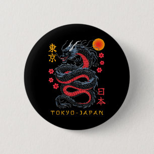 Japanska Dragon Tokyo Japan 80s Asian Mythical Ani Knapp