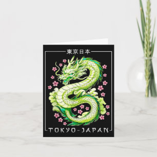 Japanska Dragon Tokyo Japan 80s Asian Mythical Ani Kort