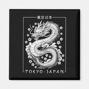 Japanska Dragon Tokyo Japan 80s Asian Mythical Ani Magnet