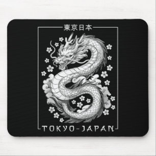 Japanska Dragon Tokyo Japan 80s Asian Mythical Ani Musmatta