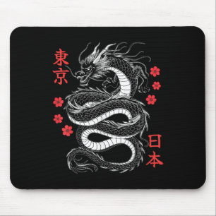 Japanska Dragon Tokyo Japan 80s Asian Mythical Ani Musmatta
