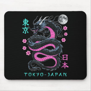 Japanska Dragon Tokyo Japan 80s Asian Mythical Ani Musmatta