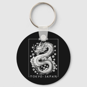 Japanska Dragon Tokyo Japan 80s Asian Mythical Ani Nyckelring