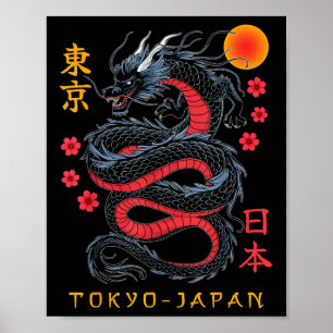 Japanska Dragon Tokyo Japan 80s Asian Mythical Ani Poster
