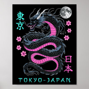 Japanska Dragon Tokyo Japan 80s Asian Mythical Ani Poster