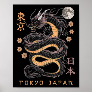 Japanska Dragon Tokyo Japan 80s Asian Mythical Ani Poster