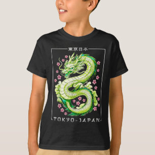 Japanska Dragon Tokyo Japan 80s Asian Mythical Ani T Shirt