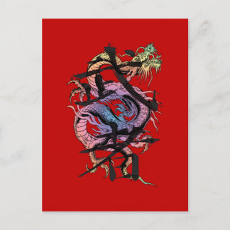 Japanska Dragon Vykort
