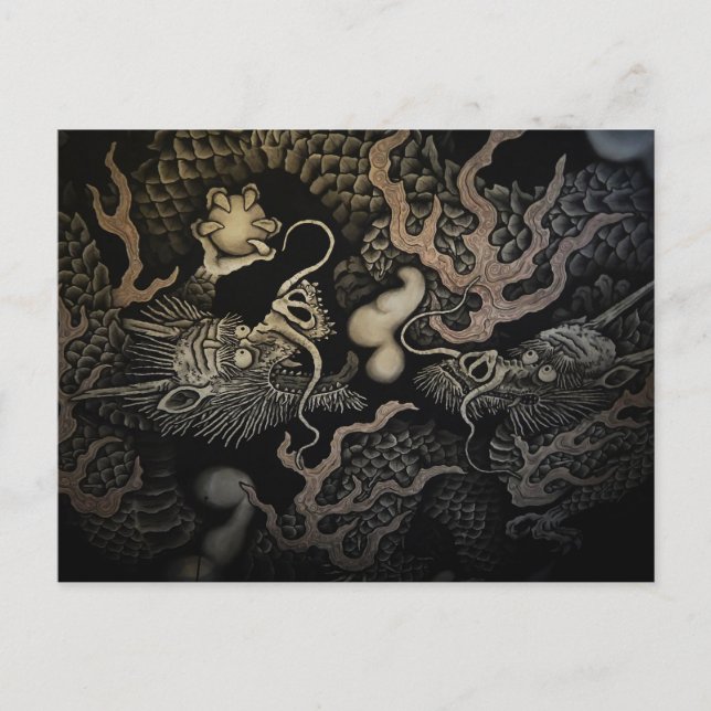 Japanska drakoner vykort (Framsida)