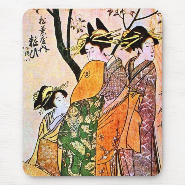 Japanska Engrave Three Geisha 1911 Musmatta (Framsidan)