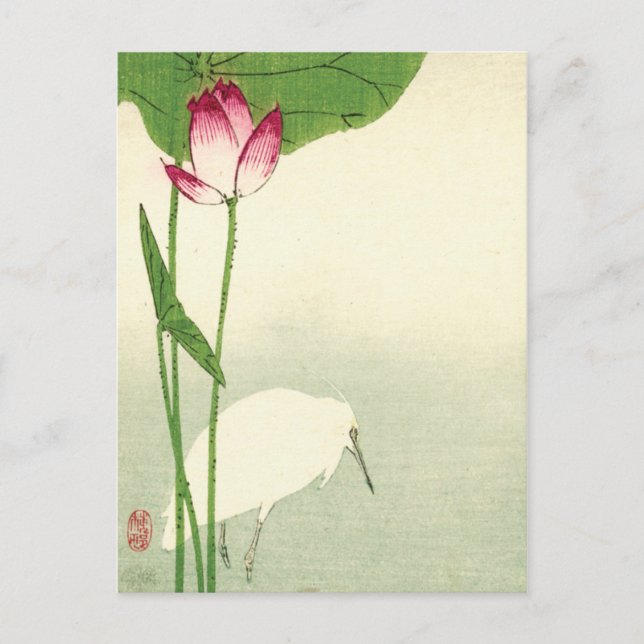 Japanska fåglar på 1800-talet vykort (Framsida)