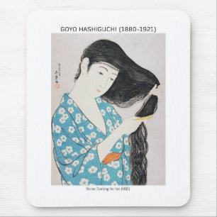 Japanska female beauties - Goyō Hashiguchi Musmatta