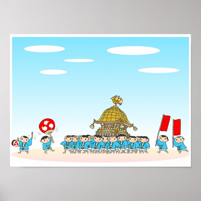 Japanska festivaler. poster (Framsidan)