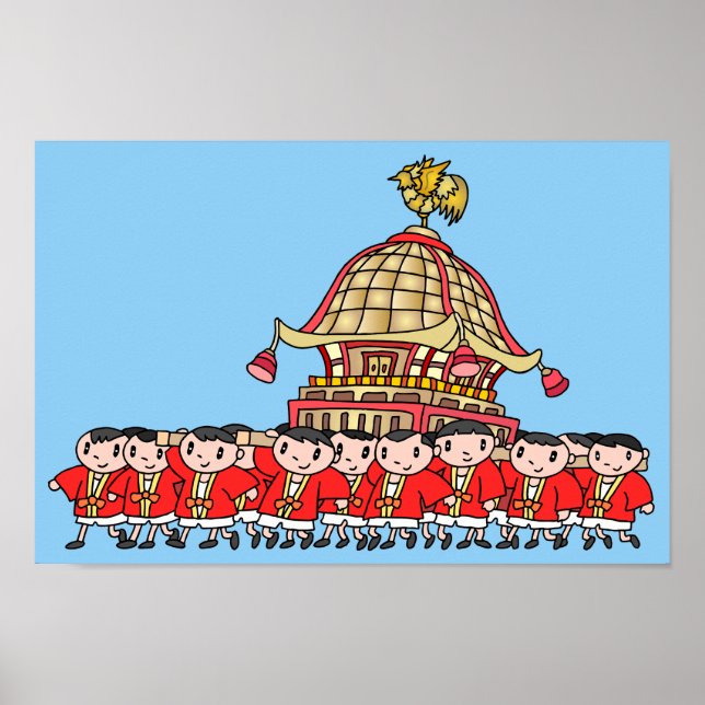 Japanska festivaler. poster (Framsidan)