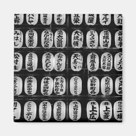 Japanska festivalmönster magnet