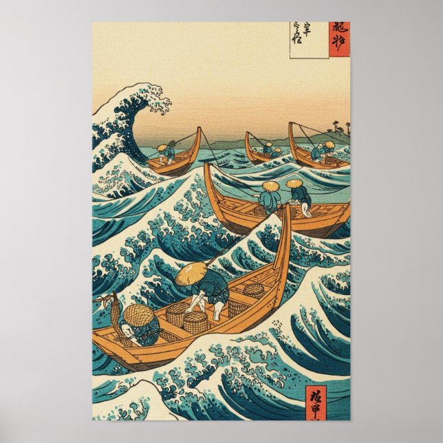 Japanska fiskare poster (Framsidan)