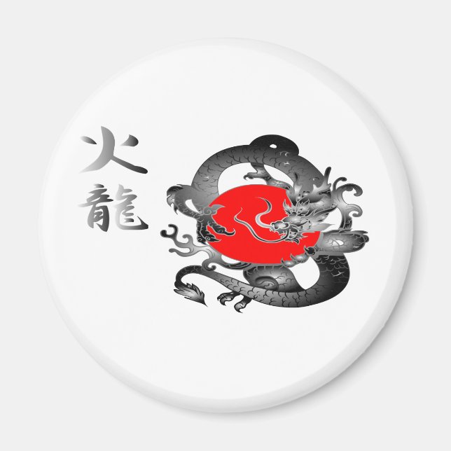 Japanska Flagga Fire Dragon Magnets Magnet (Framsidan)