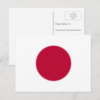 Japanska Flagga, Flagga i Japan