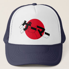Japanska Flagga GAMER Hat-"GE-MORSA" Katakana Vide Keps