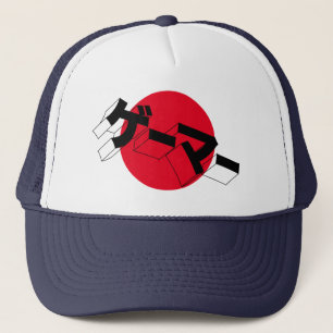 Japanska Flagga GAMER Hat-"GE-MORSA" Katakana Vide Keps