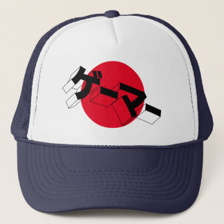 Japanska Flagga GAMER Hat-"GE-MORSA" Katakana Vide Keps