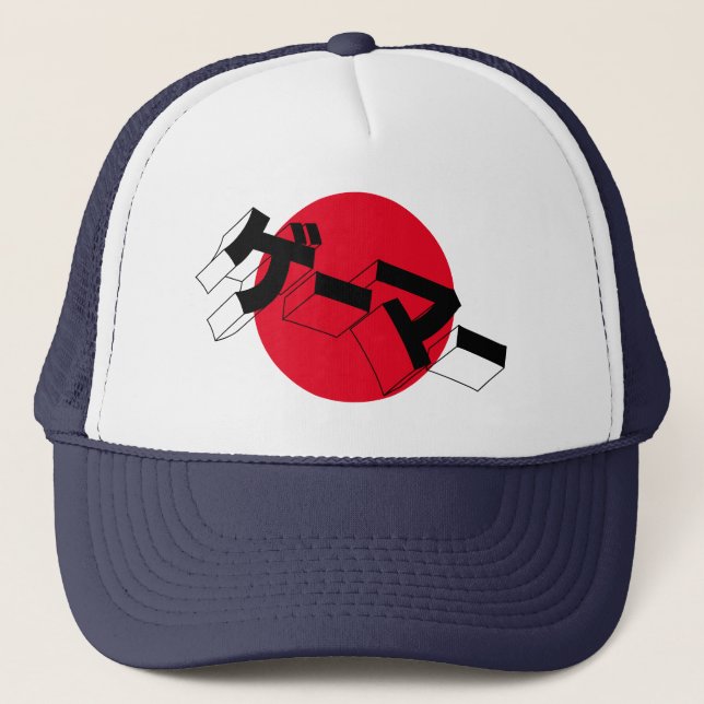 Japanska Flagga GAMER Hat-"GE-MORSA" Katakana Vide Keps (Framsida)