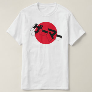 Japanska Flagga GAMER Shirt - Video Gamle "GE-MORS T
