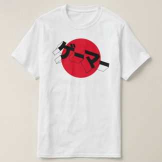 Japanska Flagga GAMER Shirt - Video Gamle "GE-MORS T Shirt