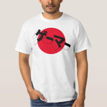 Japanska Flagga GAMER Shirt - Video Gamle "GE-MORS